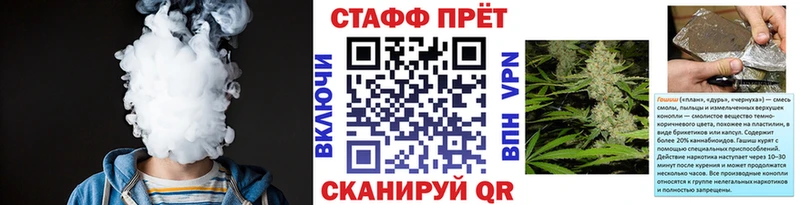 Наркошоп купить Гашиш  A-PVP  Галлюциногенные грибы  АМФ  Марихуана  МЕФ  Алексин