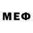 Меф мяу мяу 4 MMC Sergey Skripka
