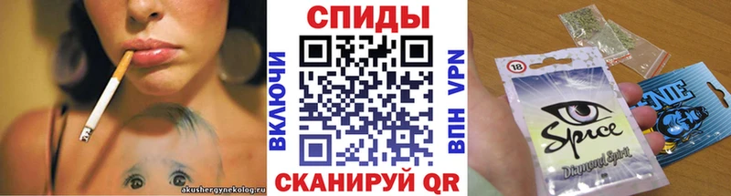 Бутират оксибутират  Купить закладки  Алексин 