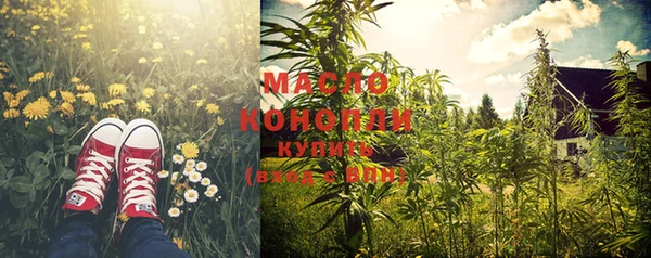 mdma Михайлов