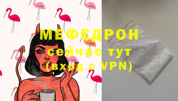mdma Михайлов