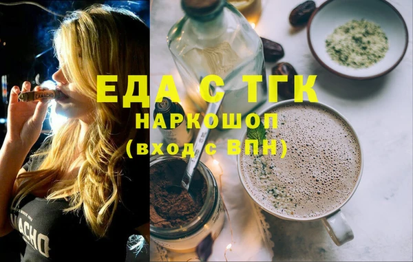 mdma Михайлов