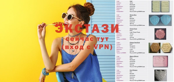 марки nbome Михайловка