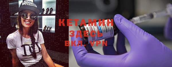 mdma Михайлов