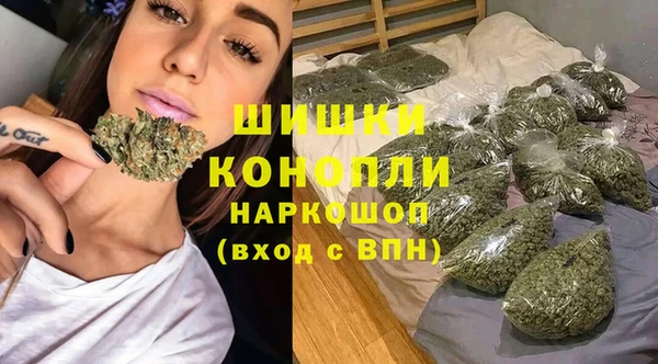 mdma Михайлов