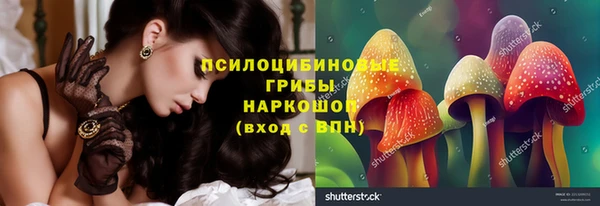 mdma Михайлов