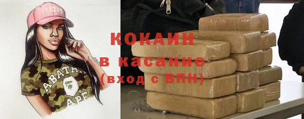 mdma Михайлов