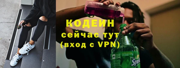 mdma Михайлов