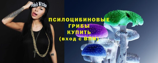mdma Михайлов