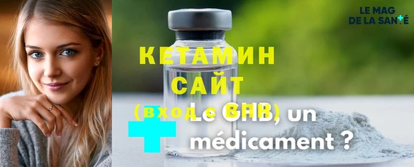 mdma Михайлов