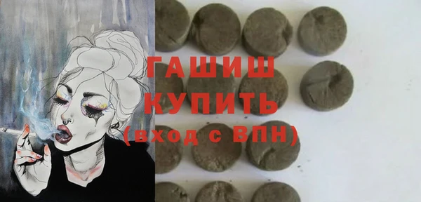 mdma Михайлов