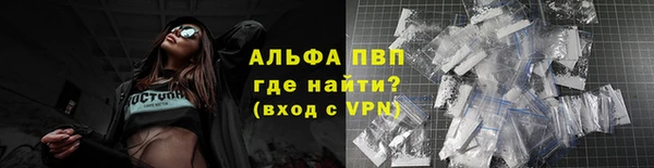 mdma Михайлов