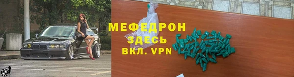 mdma Михайлов