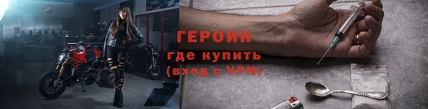 mdma Михайлов