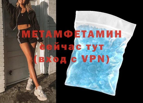 mdma Михайлов