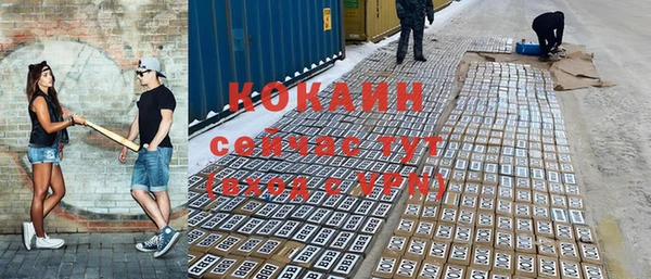 mdma Михайлов