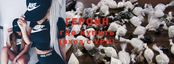 mdma Михайлов