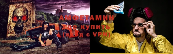 марки nbome Михайловск