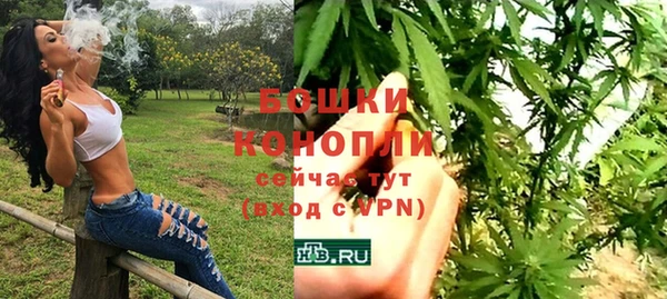 марки nbome Михайловка