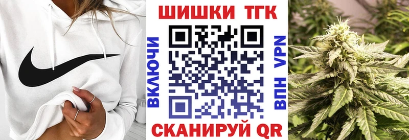 Купить где  Алексин  Каннабис тримм 